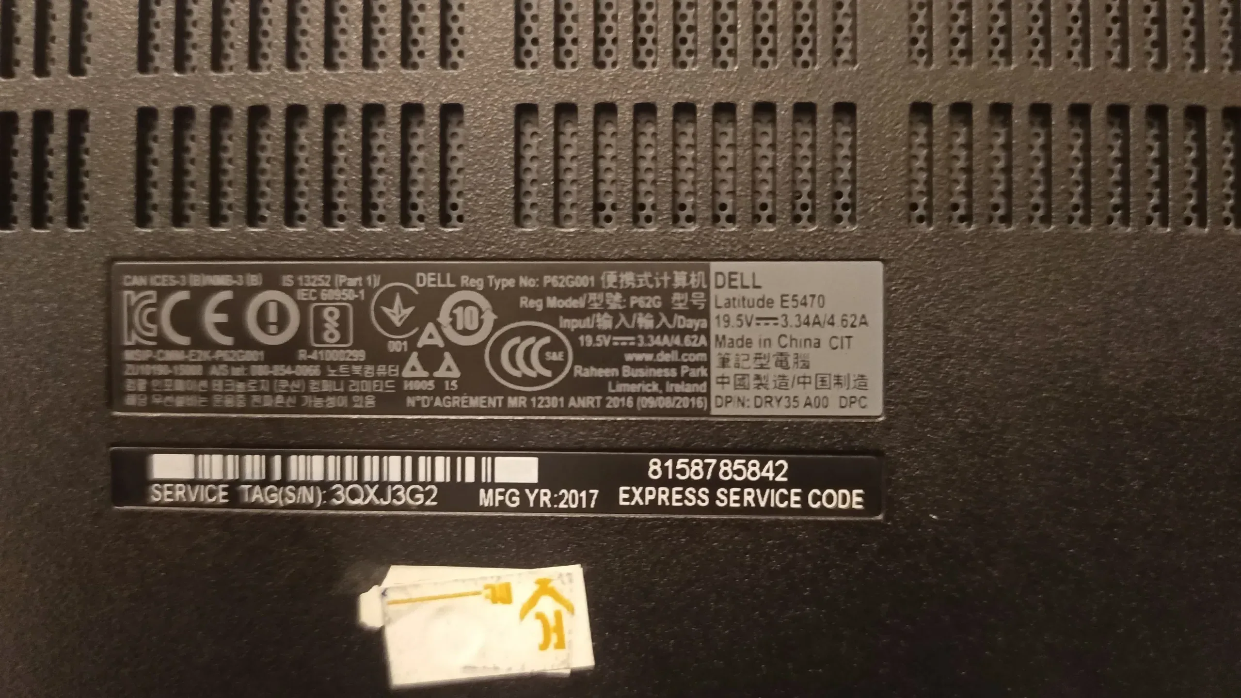 Dell latitude