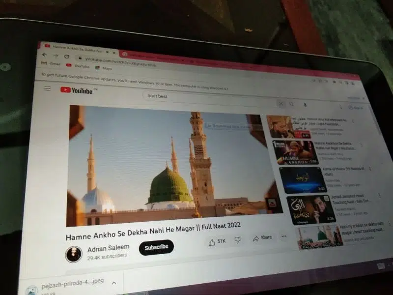 Thumbnail