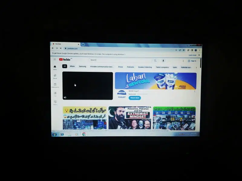 Thumbnail