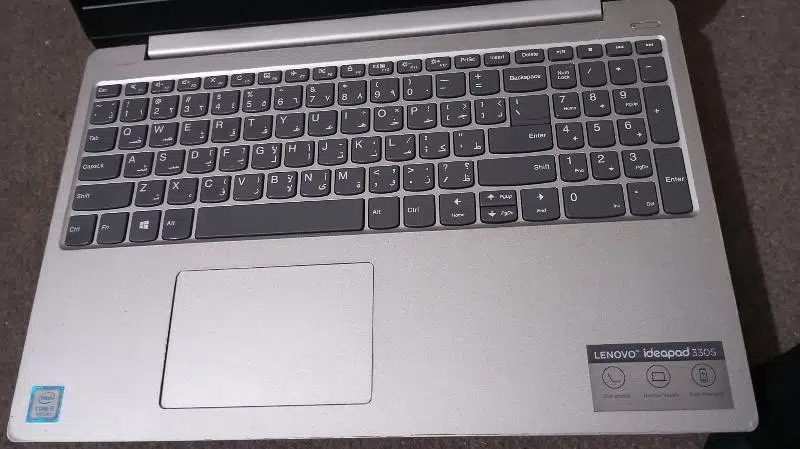Lenovo Ideapad 330s for sale