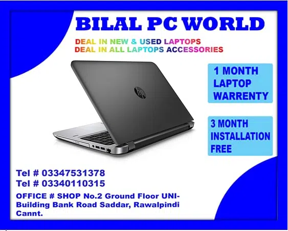 HP PROBOOK 640 G3 CORE I5 7TH GEN RAM 8GB DDR4 HARD 256GB SSD
