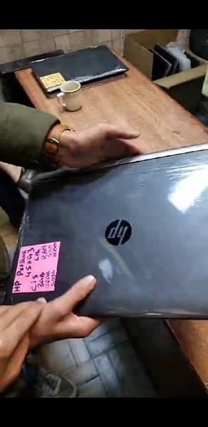 Hp proBook 450 G3  (03316607126) is number ka WhatsApp Pa rabta Kara