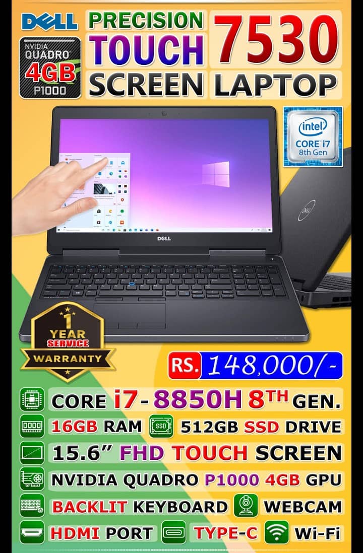 Dell Precision 7530 i7 8th gen Touch Laptop WhatsApp 03362838259