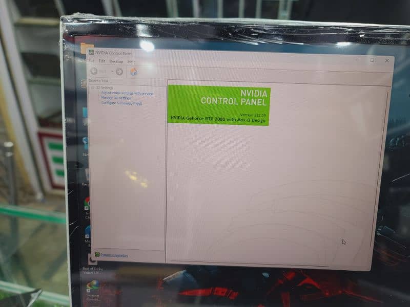 Dell Alienware M17 R2