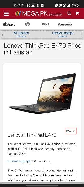 Lenovo Thinkpad E470 Laptop