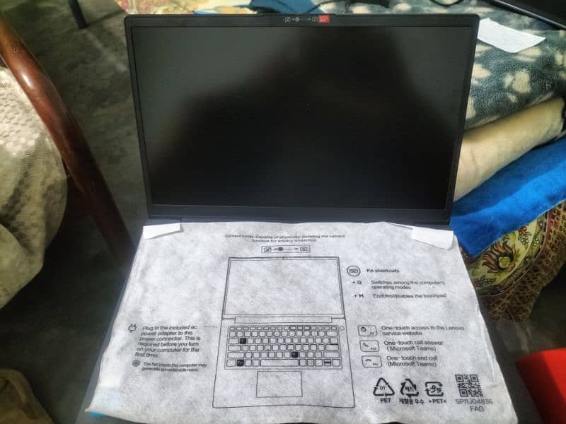 pm laptop