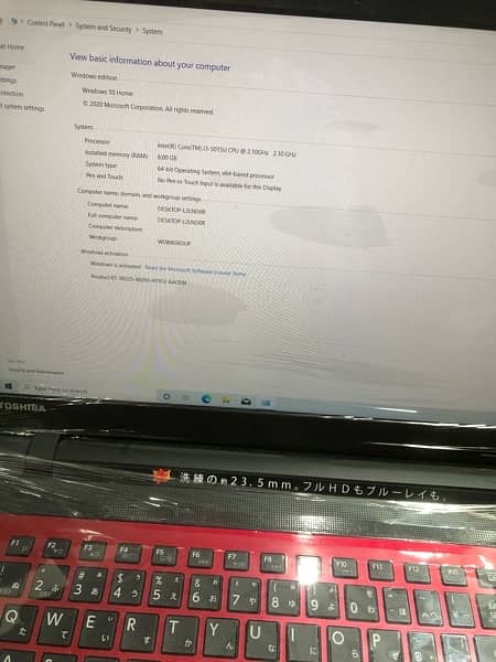 Toshiba Laptop