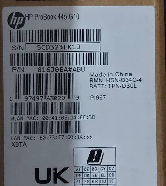 HP ProBook 445 G10 Brand new Packed
