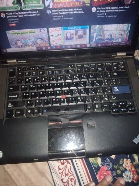 Lenovo ThinkPad t410 urgent sale core i7