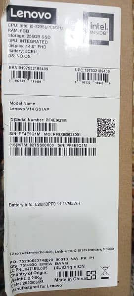 Lenovo V14 G3 IAP Intel Core i5 12generation