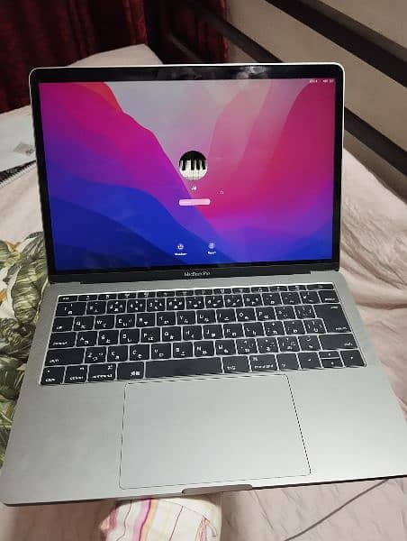 Macbook Pro 2016