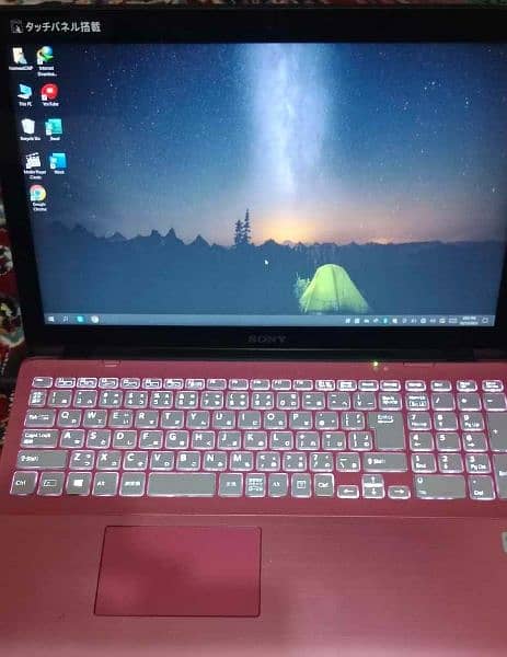 SONY laptop