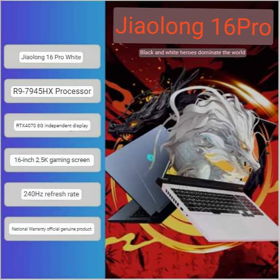 Dell Precious / Acer / Dell / HP / Asus / Lenovo Laptops