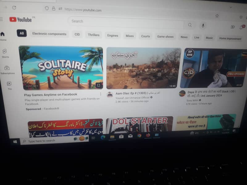 Thumbnail