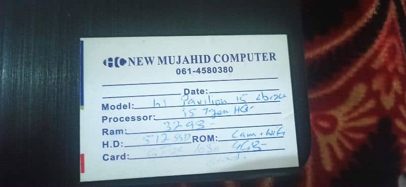 HP pavillion i5 7 generation condition 10/10