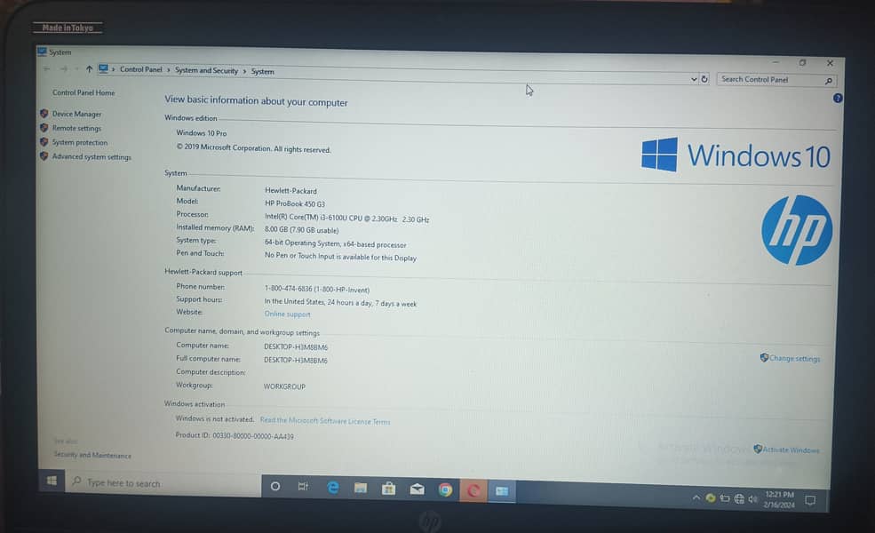 Hp laptop made in japan