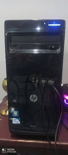 computer for sale