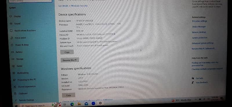 Dell Latitude Corei5 5th Gen 8GB 256 GB SSD Touch Screen