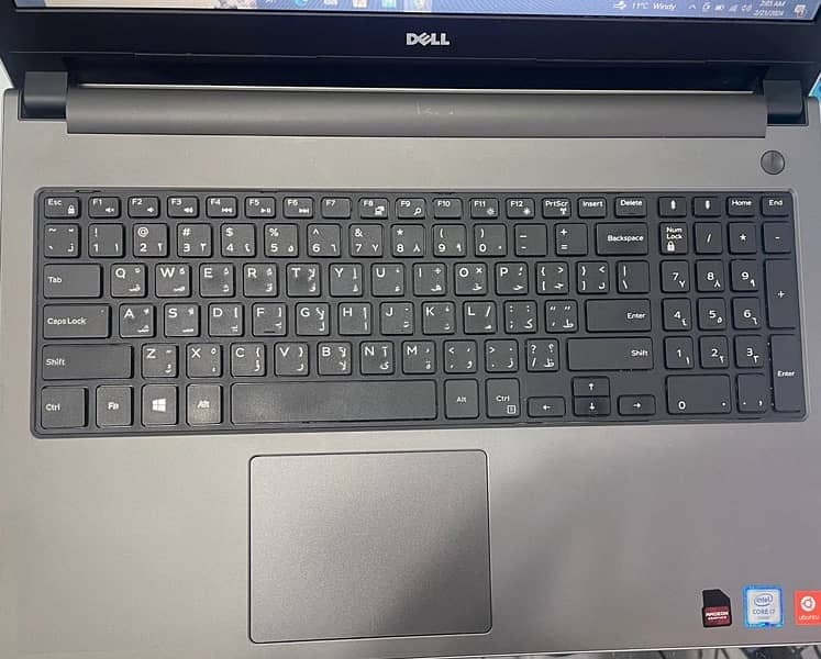 Dell Inspiron 5559 core i7