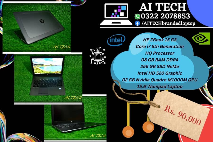 HP ZBook 15 G3 Ci7 6th HQ Pro 08GB RAM 256GB SSD 02GB M1000M Quadro