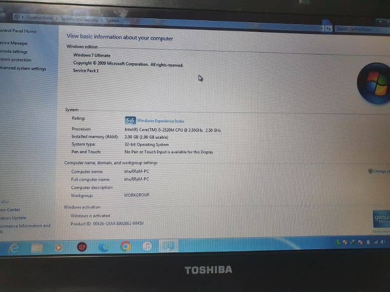 Toshiba