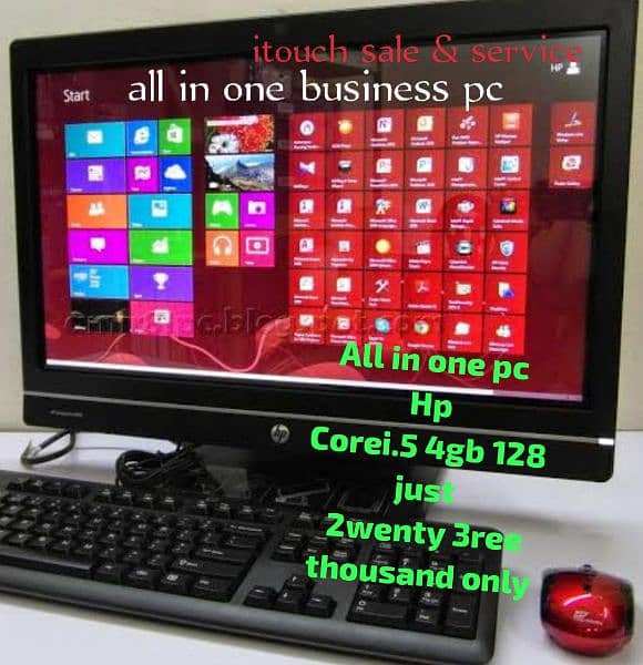 Hp All In One Pc Core i. 5 4gb 128 23inch