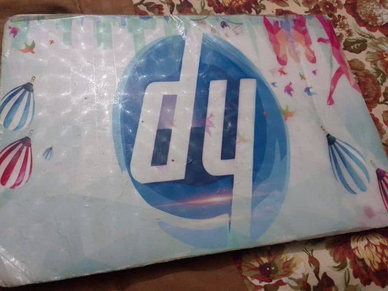 For Sale