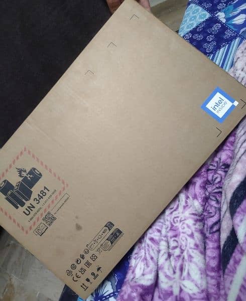 LAPTOP SEAL BOX(Dabba pack)