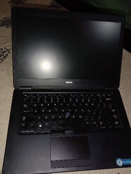 Dell latitude E7450