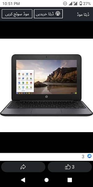 Chromebook laptop cash on delivery