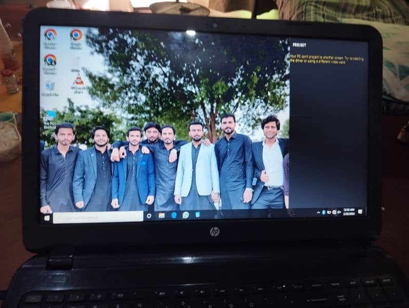 hp laptop full screen