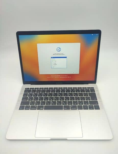 Apple MacBook Pro 13-inch
