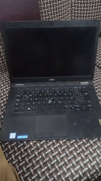 Dell latitude E7470