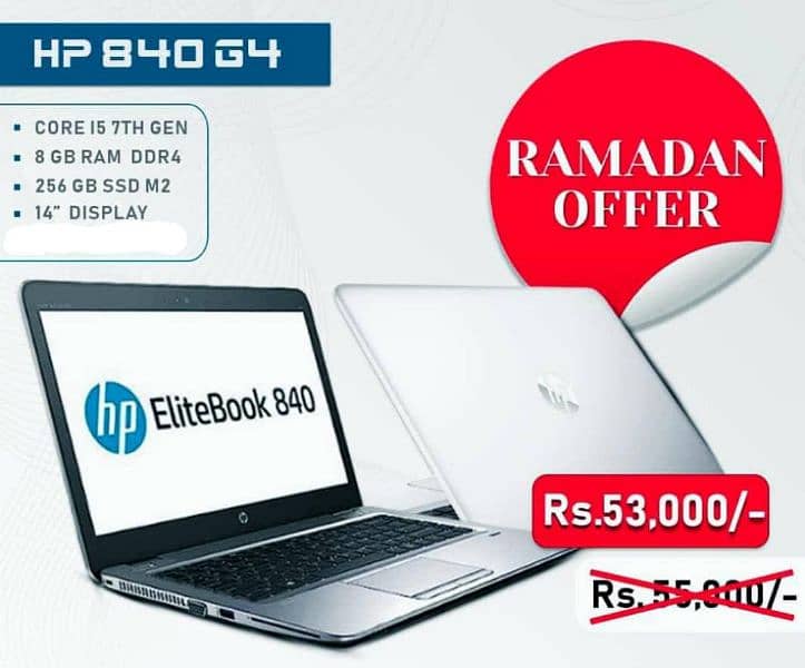 HP 840 Core i5 7th Generation (Ram 8GB + SSD 256GB) Full HD Display