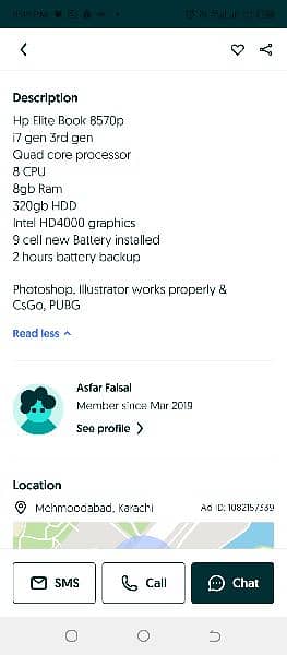hp single hand used co lash bettery timing 2hrs ho elite book 8570p