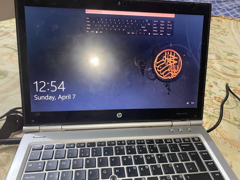 hp elite boook 8470 p urgent sale