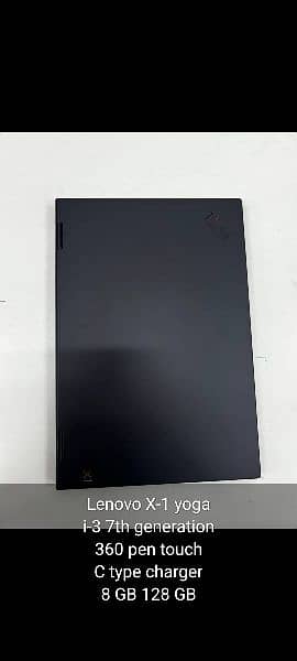 Lenovo X-1 Yoga 360 pen touch