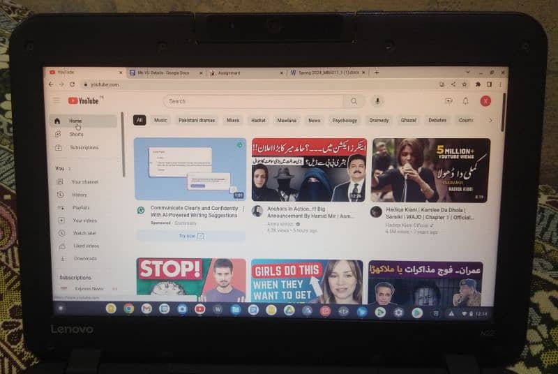 Thumbnail
