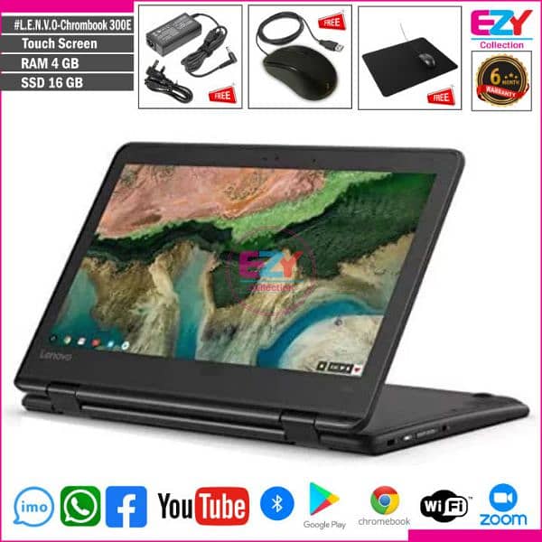 LENOVO 300E TOUCH CHROMEBOOK