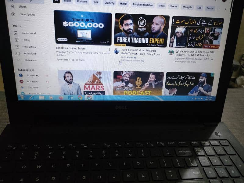 Thumbnail