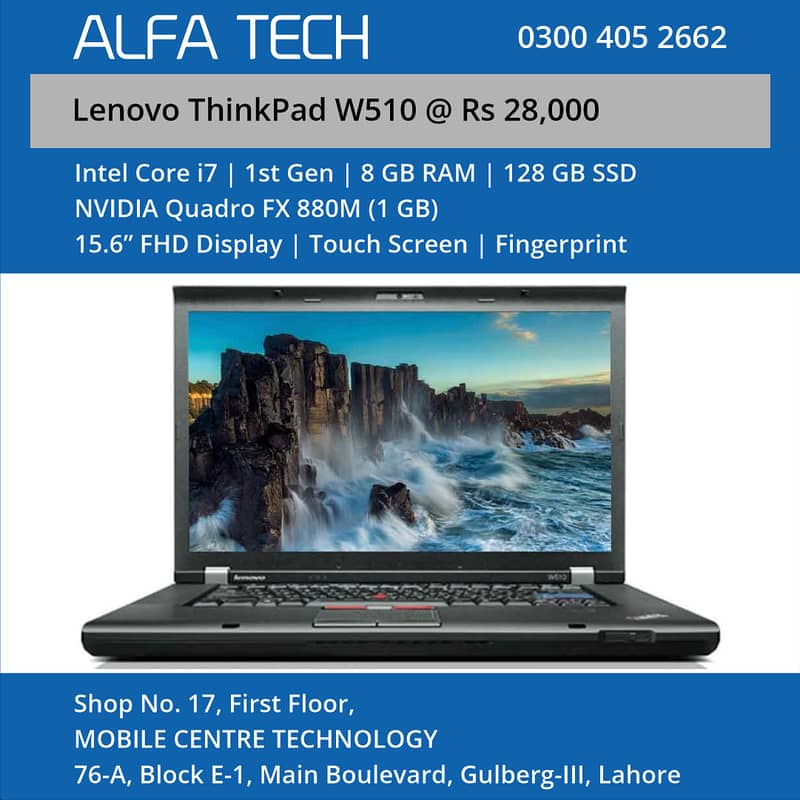Lenovo ThinkPad W510 Laptop (i7-1st-8-128-15.6”-FHD) - ALFA TECH