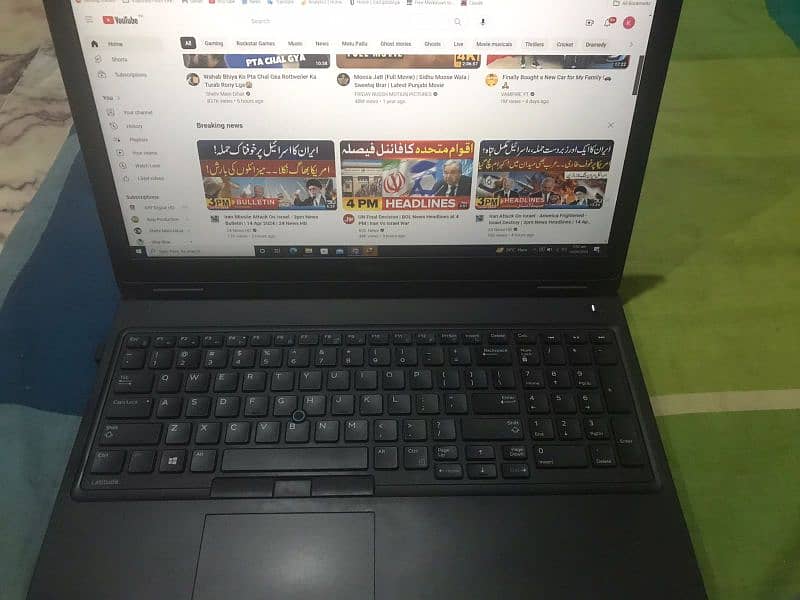 Thumbnail