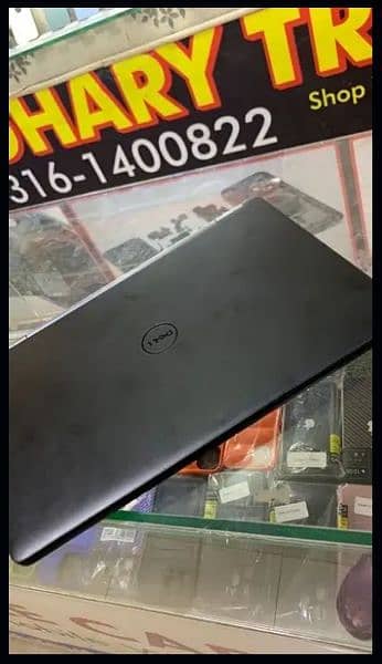 Dell Latitude E7470