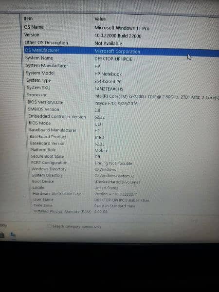 HP Laptop
