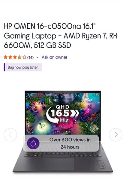 HP Omen Gaming Laptop Only One Year Used