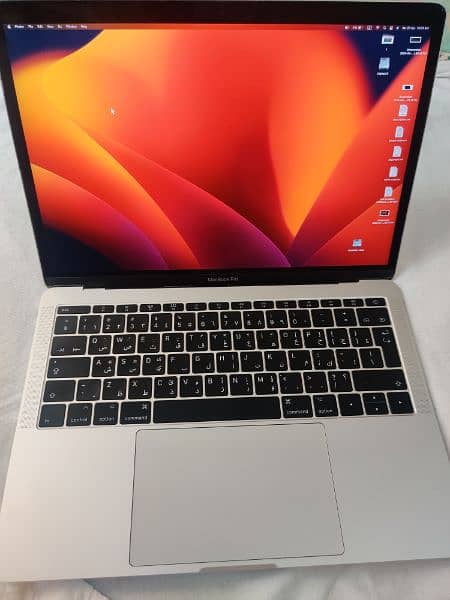 Apple MacBook Pro 2017 - Core i5, 8GB RAM, 128GB SSD, OS Ventura 13.6