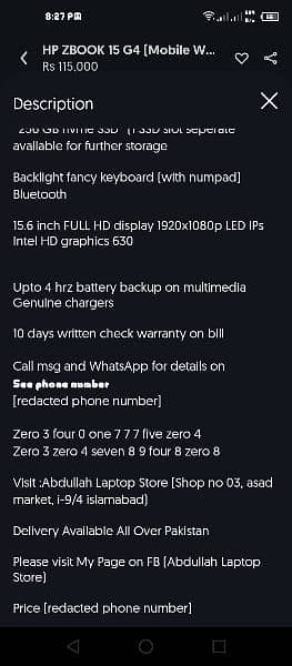 HP ZBook  G4