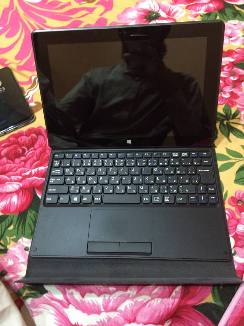 Smart Windows Tab with Keyboard