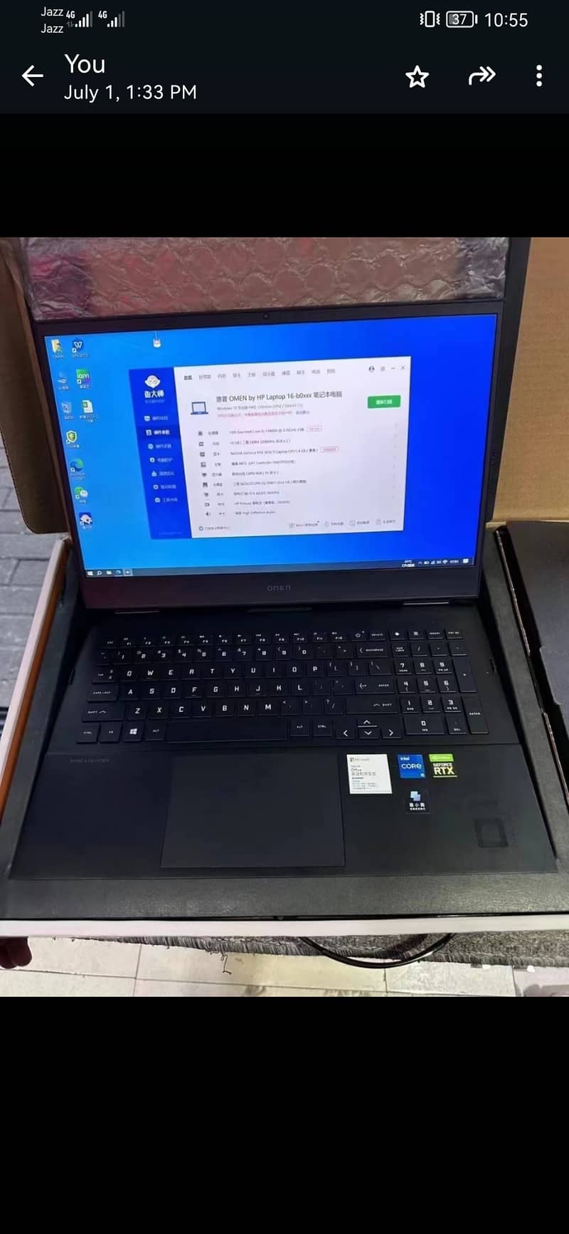 Hp omen