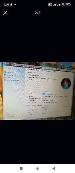 for sell